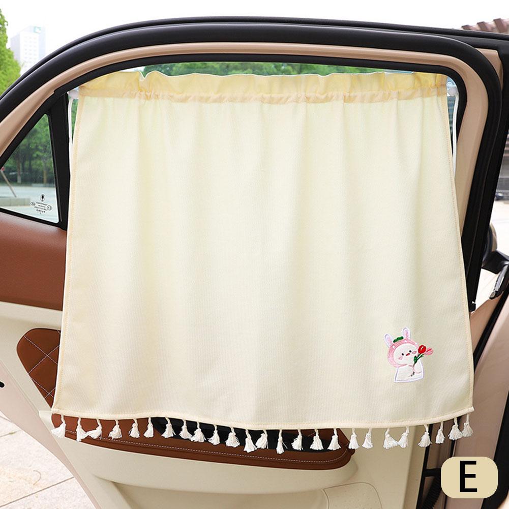 Автомобильная перегородка для приватности, занавеска для окна, теплоизоляция, солнцезащитный козырек, нажимная шторка, антиподглядывание, автомобильные аксессуары, универсальные