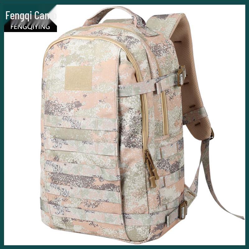 Tactical Camouflage Outdoor Backpack
