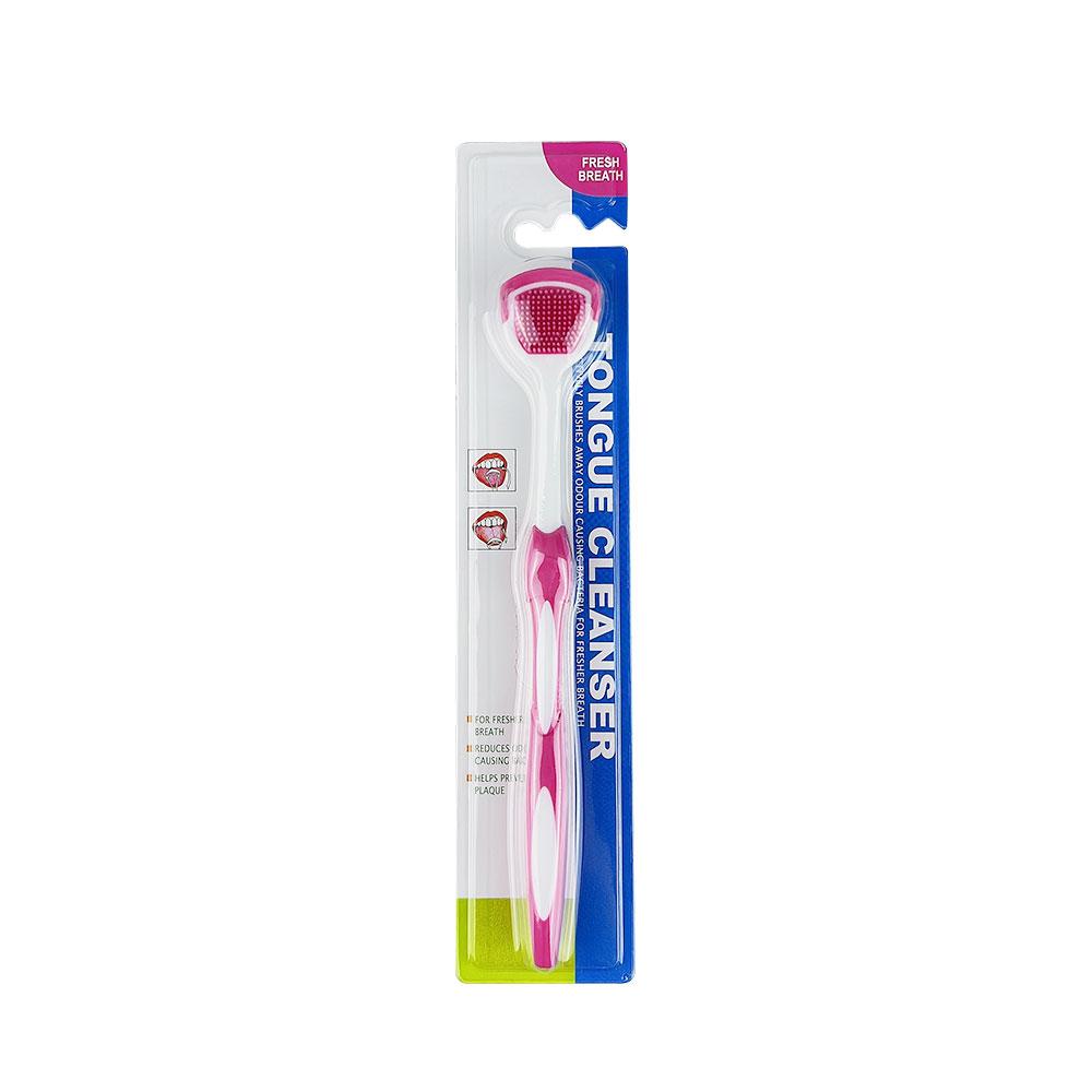 Soft Silicone Tongue Brush Tongue Coating Brush Oral Health Cleaning Brushes Hygiene Care Toothbrush Mouth Fresh Breath Scraping