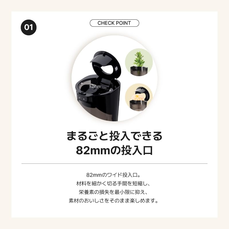 Kubins Whole Slow Juicer 82mm Slot That Allows You To Put Everything In Premium Body with Leather Touch EVO-820 (red)