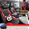 BYD Yuan Pro Leather Seat Covers - All-Season, Full Coverage, Custom Fit