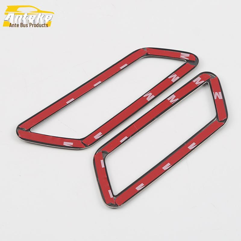 Air Outlet Decorative Sticker for 18 Tange Models - Front Panel & Row