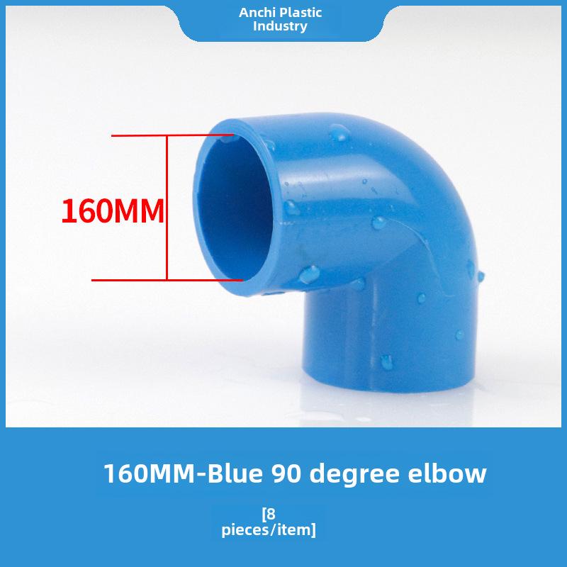 ПВХ 90° угловой фитинг для водопроводной трубы, самоклеящийся пластик, 50 мм