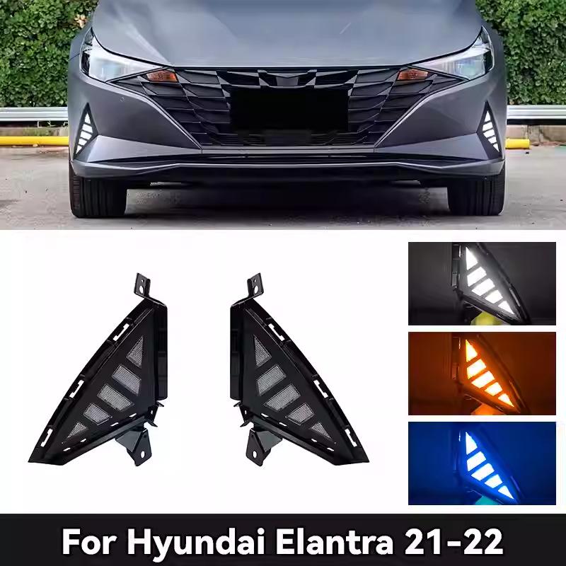 Дневные ходовые огни Hyundai Elantra 21-22