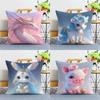 Beautiful Chinese Zodiac Pillowcase Dormitory Decoration Office Living Room Home Pillowcase