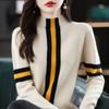 Women's Sweater Black Striped Gigh Neck Jerseys Beig Turtleneck Pullover Knit Tops for Woman Y2k Vintage Crochet Winter