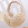 Solid Color Plush Ear Warmer Folding Ear Cover New Earflap  Outdoor