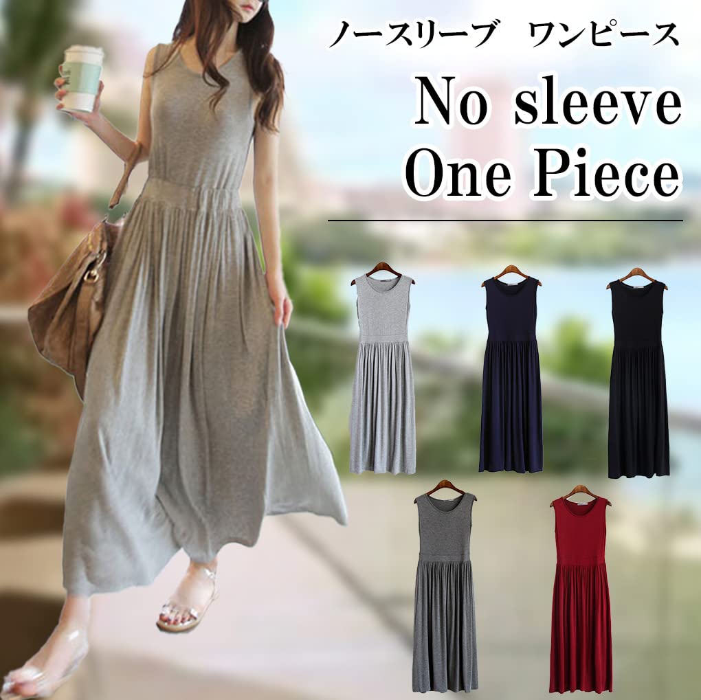 Summer Very Cool Sleeveless Dress Free Dark [Ressh.N] Women's Dress, Thin, Camisole, Resort/Maternity (JP, Alphabet, Size, Gray)