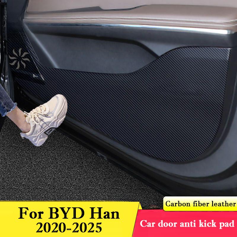 Для BYD Han DM-i EV 2020 - 2026 Автомобильная дверь Антипинающая накладка Кожаная защита интерьера Антигрязевая наклейка Декоративные наклейки Аксессуары