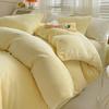 Solid Milk Velvet Four Piece Set with Thickened Waffle Coral Velvet Bed Sheets Duvet Covers and Flannel Bedding