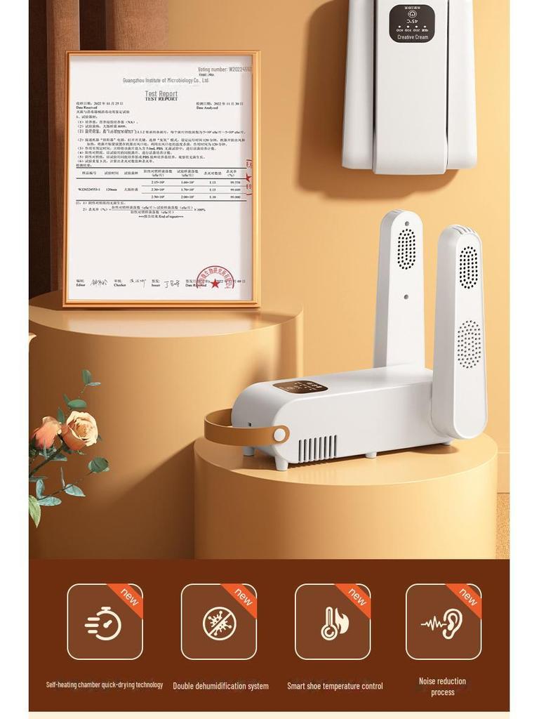Portable Folding Shoe Dryer: Intelligent Timing, Fast Heating, Deodorizing & Telescopic Dehumidification