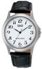 Citizen Analog Stainless Steel Leather White Q&Q Men's Wristwatch, Model, Waterproof, Strap, W378-304,