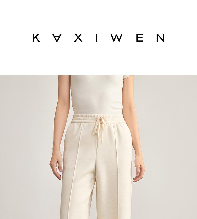 Thick composite knitted straight leg pants