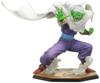 Figuarts ZERO Piccolo Web (Tamashii Limited)