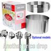 Stainless Steel Mousse & Cookie Cutter Set - Round Cake, Chocolate, DIY Baking Tool