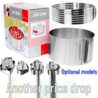 Набор муссных и печеньевых форм из нержавеющей стали - Круглая форма для торта, шоколада, инструмент для выпечки своими руками