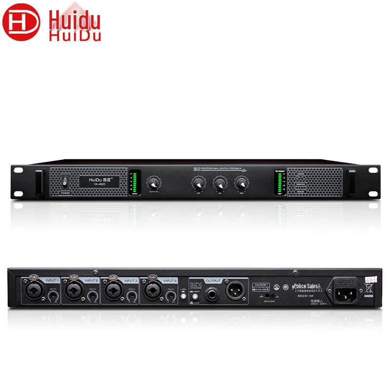HuiDu Professional Audio Amplifiers & Processors (CN version)