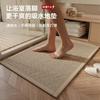 2026 Bathroom Mat Absorbent Quick Dry Non Slip Door Rug Home