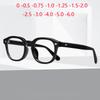Anti Blue Rays Rivet Frame Oval Myopia Glasses Finished Vintage Student Computer Prescription Spectacles 0 -0.5 -0.75 To -6.0