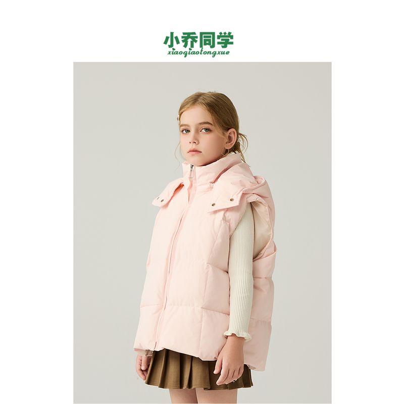 Children's down Vest Autumn and Winter New Style Girls' Warm White Duck down Vest Boys' Hooded Jacket Coat