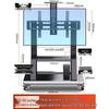 Мобильная ТВ-стойка для экранов 50-110 дюймов