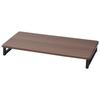 Monitor Stand Width 59 X Depth 25 X Height 8cm Compact Keyboard Storage PC Stand Easy To Assemble Cocoa Brown Work from Home [Yamazen]