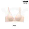 Sexy leopard print underwear women gather small breasts, show big and seamless mood, advanced sense, anti-sagging, closed breast bra