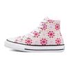 Chuck Taylor All Star High GS Broderie Kids Sneakers Pink White Black 671286C