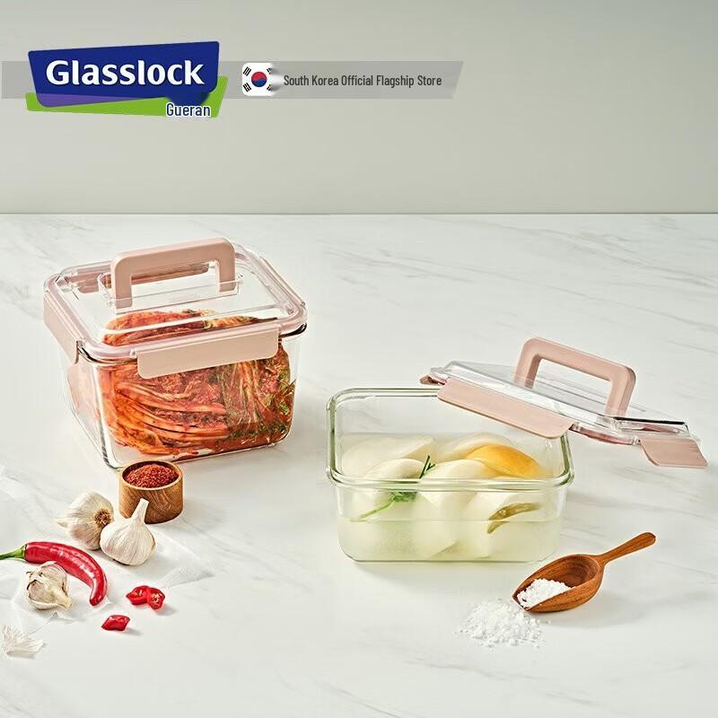 GLASSLOCK Tempered Glass Food Storage Container with Handle