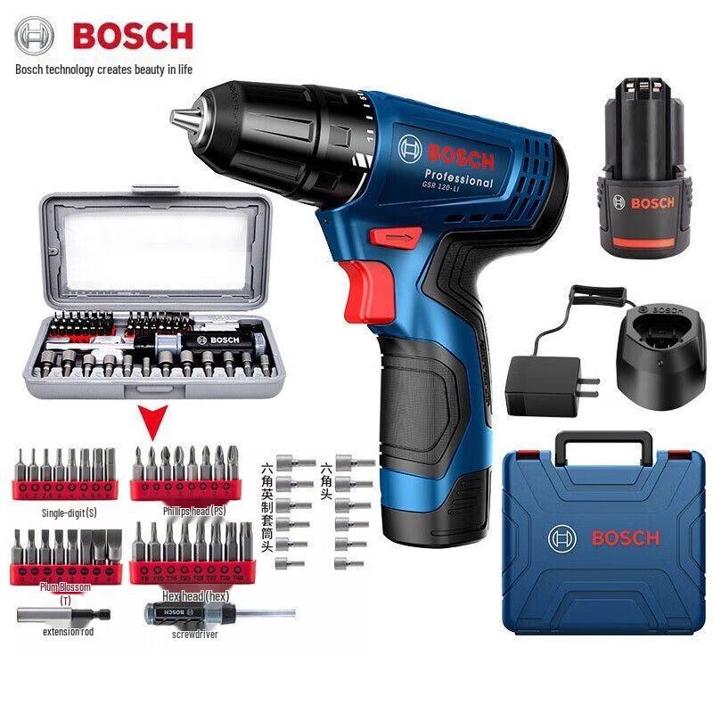 Bosch GSR120-LI Cordless Drill & Screwdriver Kit CN plug (adapter included)