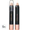 Консилер Natinda Aura Perfect Cover 3,5 г, нет. 23 Натуральный бежевый, 5 шт.