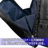 Fineseed TOKYO Business Bag BB1604 Compatible with B4 Compatible with 16 inch 2 room business business large everyday navy [Hakuba] size, PC, type,
