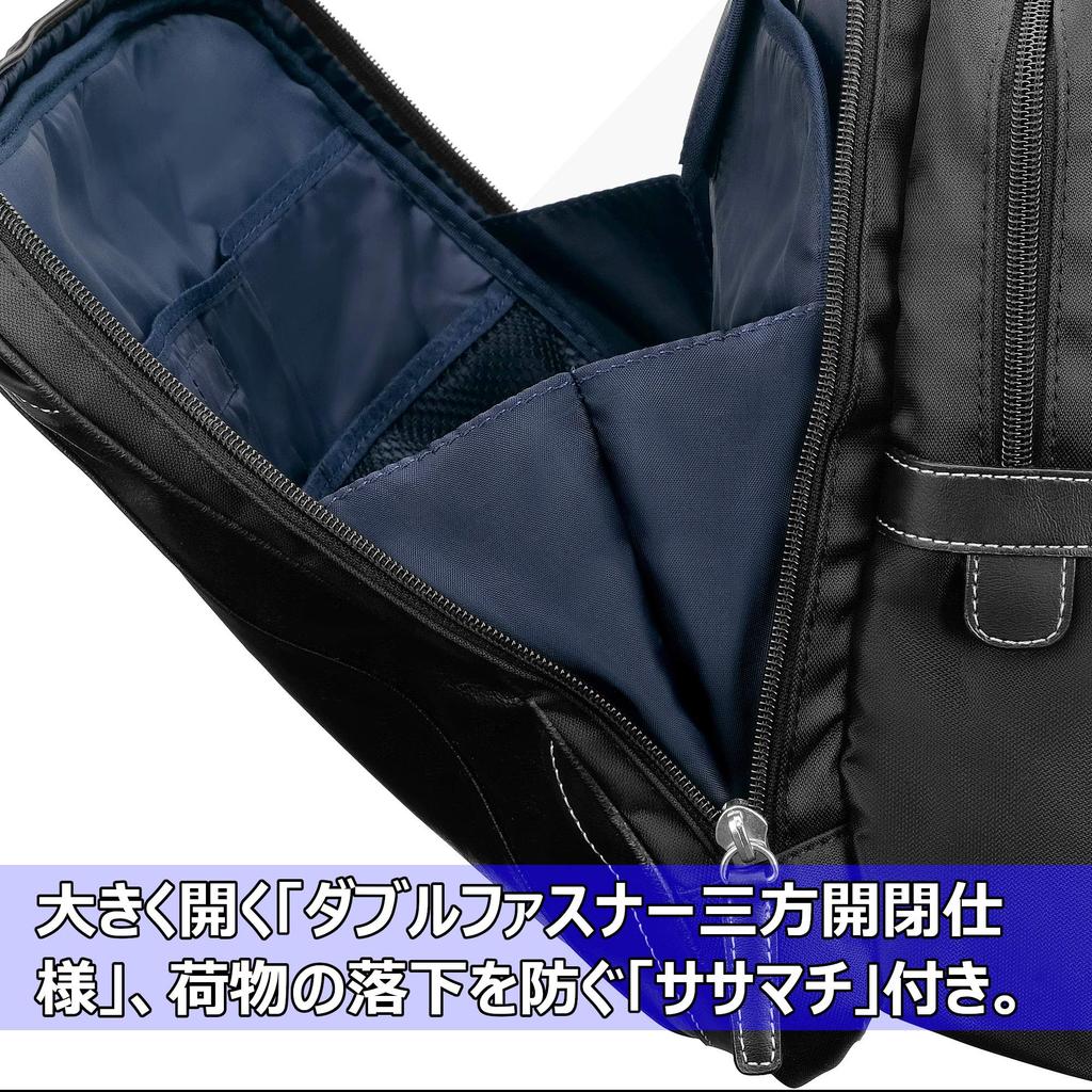 Fineseed TOKYO Business Bag BB1604 Compatible with B4 Compatible with 16 inch 2 room business business large everyday navy [Hakuba] size, PC, type,