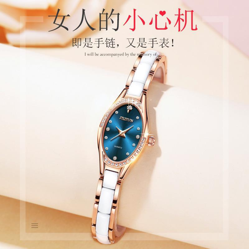JINSHIDUN Brand Watches Swiss Watch Quartz Movement Fashion Waterproof Thin Women's Watch Women