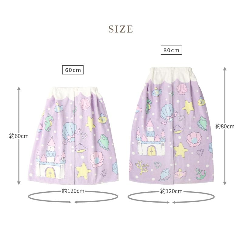 Полотенце-обертывание для бассейна с местом для имени, Пляжная одежда, Банное обертывание для переодевания, Плавательное, Единорог, 80x120см [Santowa] Девочки, Полотенце, 100% хлопок, Сплошной рисунок,