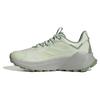 adidas Ботинки для хайкинга Terrex Trailmaker 2.0 Leather