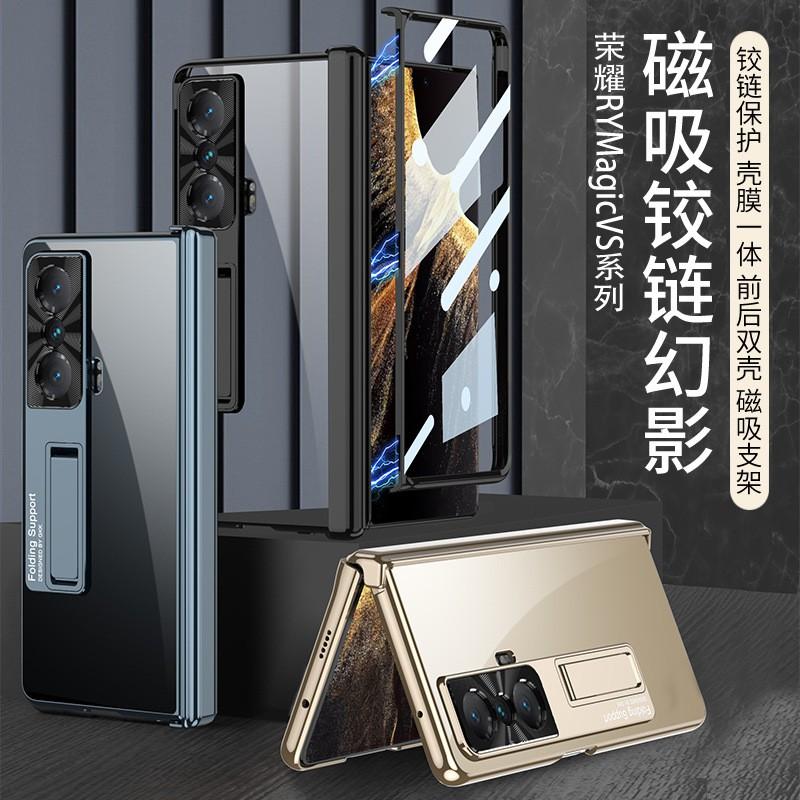 Transparent PC Phone Case With Magnetic Adsorption Honor Magic Foldable Phones Full Coverage Shockproof Back Cover