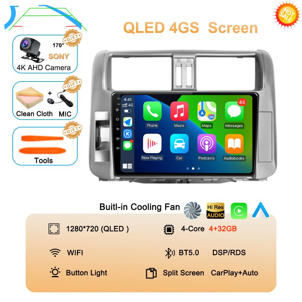 Для Toyota Land Cruiser Prado 150 2009-2013 Android 14 Carplay Автомобильное радио Мультимедиа Видеоплеер Навигация Стерео Головное Устройство DSP