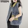 Denim Vest for Women Spring and Autumn Loose Sleeveless Top Vest Versatile Vest Jacket