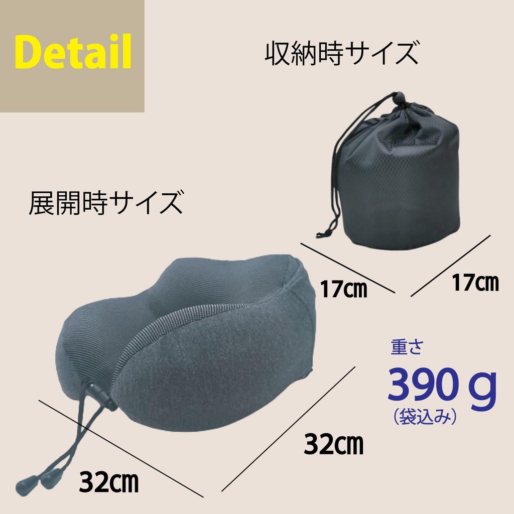 Neck Pillow with Portable Neck Pillow for and Office and Perfect for Napping [HJ Selection] Hood, U-Shaped Naps, Travel, Use, Foldable, Breathable,