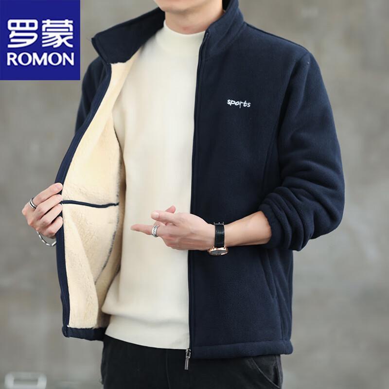 Romon Men's Fleece Stand-Up Collar Cardigan