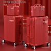 20-дюймовый ярко-красный свадебный чемодан для приданого с алюминиевой рамой и кодовым замком