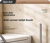 Настенная роскошная туалетная щетка: Без мертвых углов, конструкция без сверления для эффективной уборки ванной комнаты