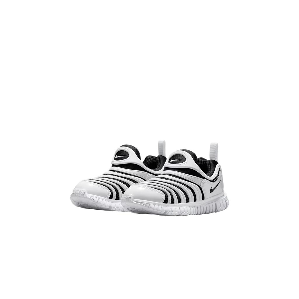 Nike Dynamo Free PS Белые Черные Детские Кроссовки IB7245-100