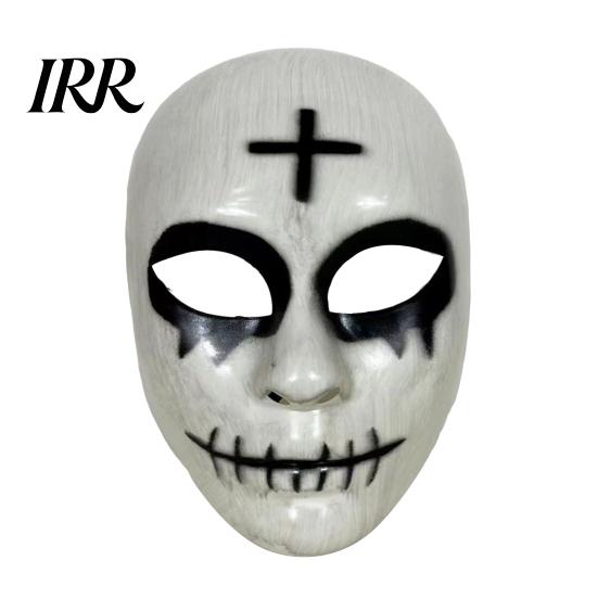 Clear Vision Halloween Face Masque Scary for Adults, Horror Realistic Cosplay Party Field of View Accessory, Creepy Full Masquerade Costume,