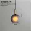 Подвесные светильники Nordic Glass Ball для ресторанов, столовых, кухни, кабинетов, спален, прикроватных ламп, светильников