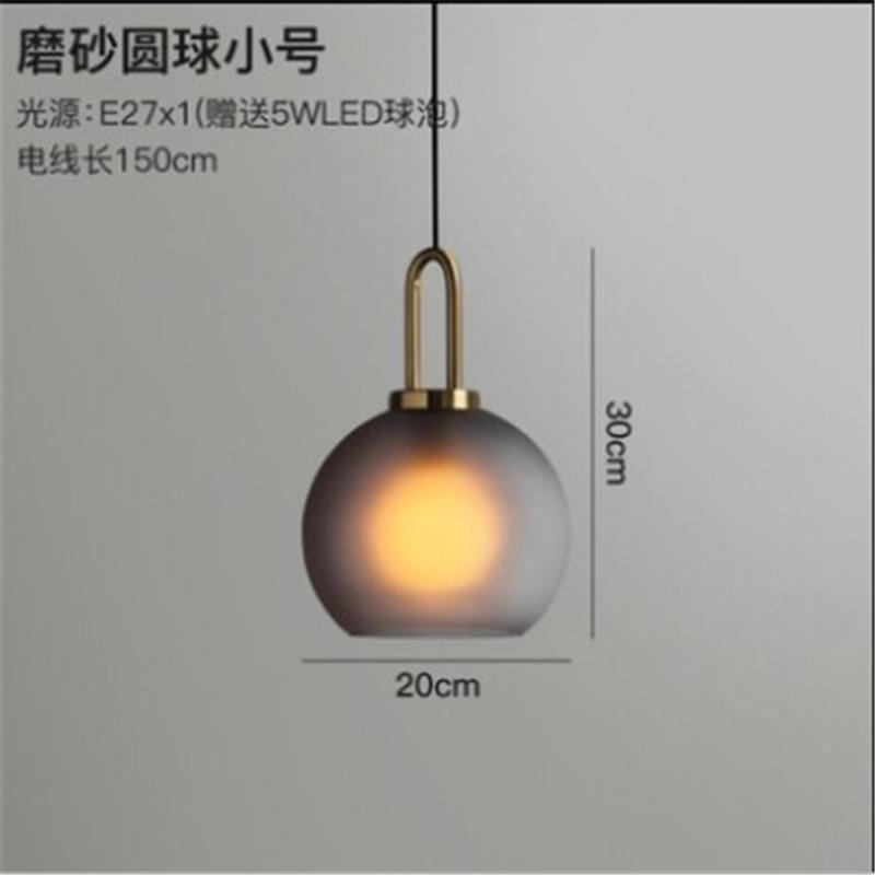 Подвесные светильники Nordic Glass Ball для ресторанов, столовых, кухни, кабинетов, спален, прикроватных ламп, светильников