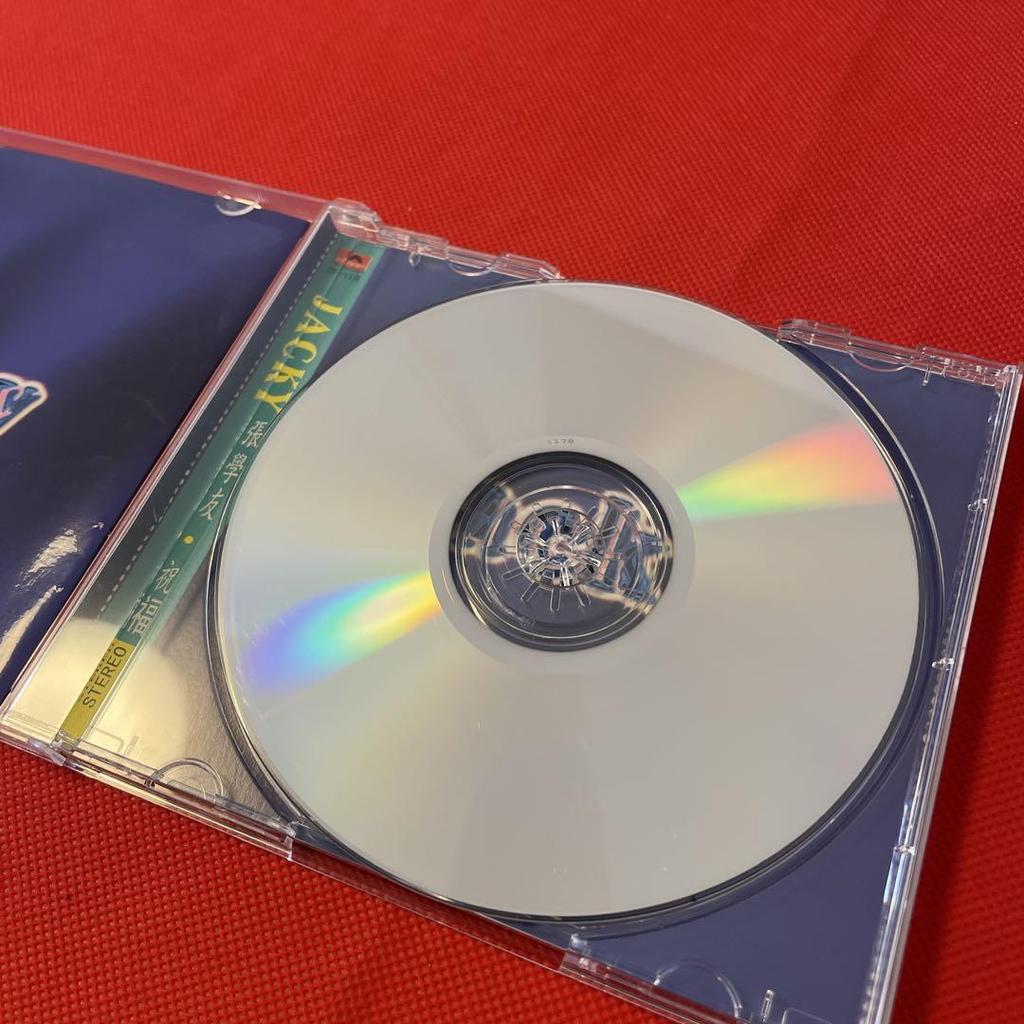 [USED] Jacky Cheung's Blessing