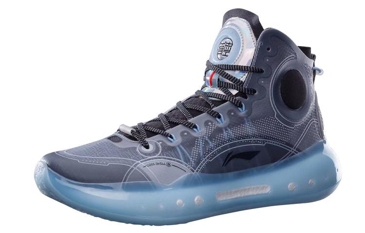 Men's Sneakers Li-Ning YuShuai 14 Boom Basketball Shoes Men's High-top Blue/Gray
