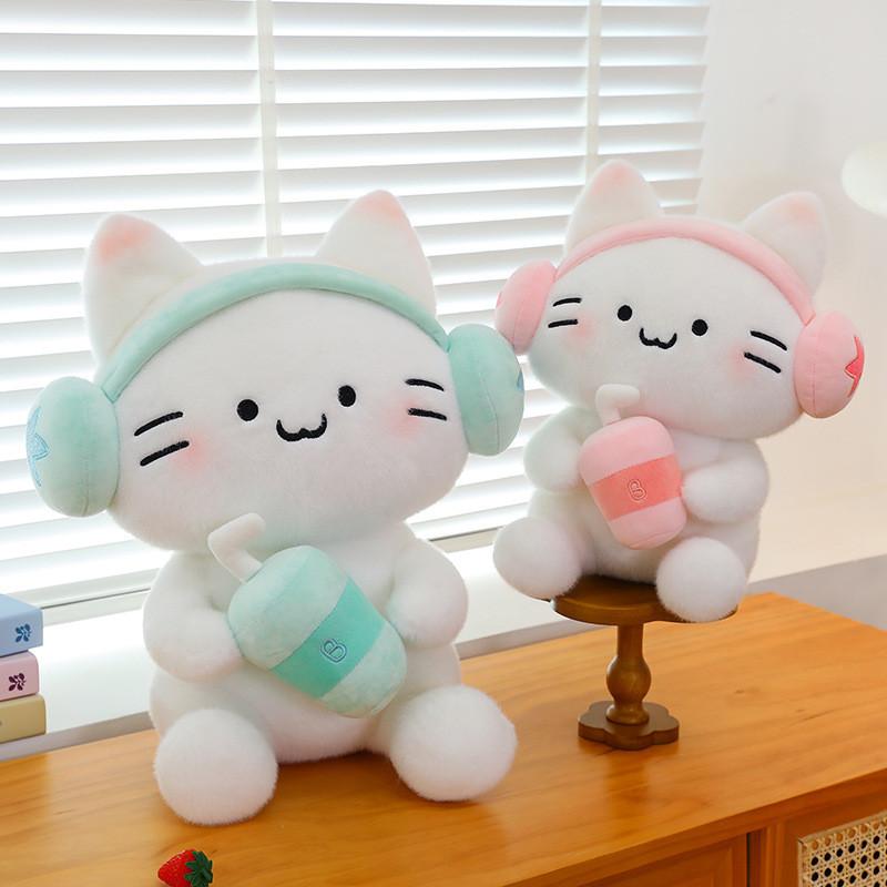 Plush Cat Toys Headset Milky Tea Cartoon Animals Fill Doll Xmas Gifts Garnish